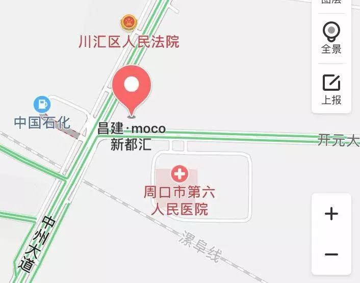 店”正式入驻周口昌建·MOCO新都汇！尊龙登录全国知名的精品连锁品牌“全季酒(图3)