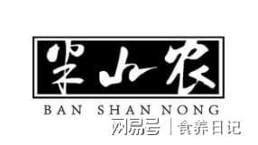 补品十大品牌排行榜前十名尊龙凯时ag旗舰厅登录滋(图1)