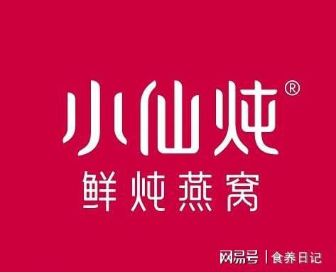 补品十大品牌排行榜前十名尊龙凯时ag旗舰厅登录滋(图3)